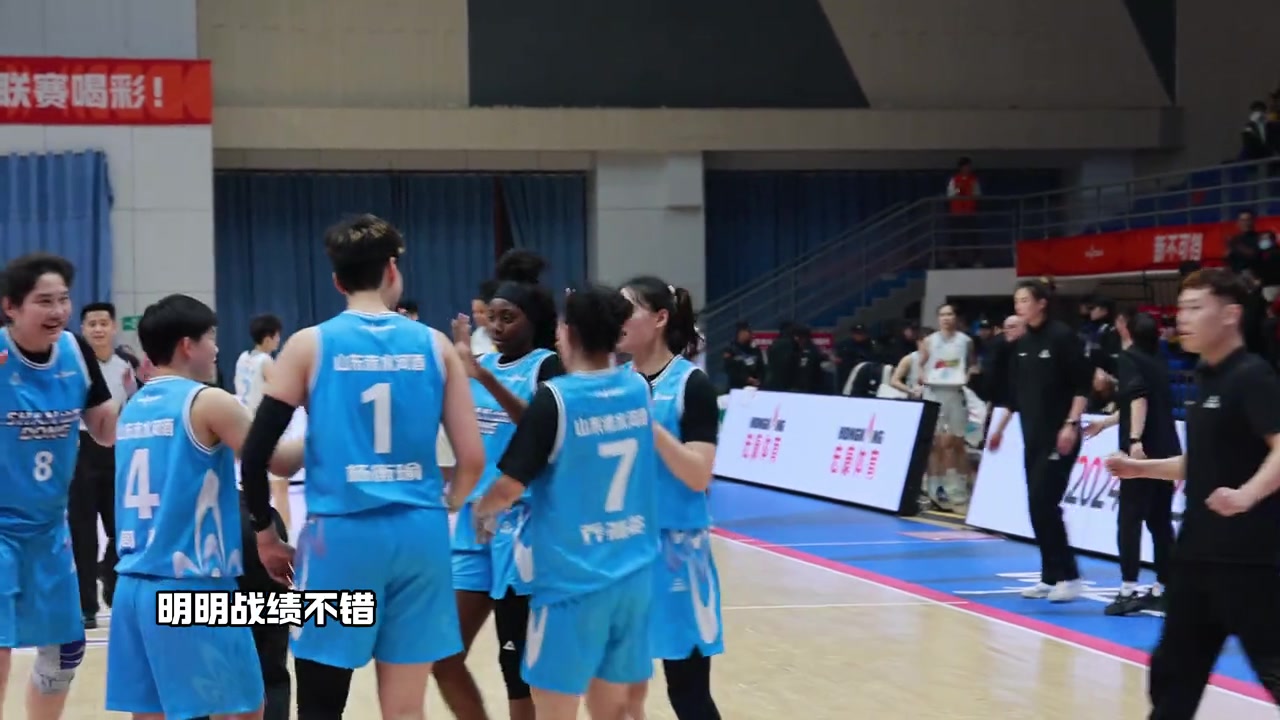 九游会·j9官方网站探营山东女篮！临沂不只有炒鸡 还有WCBA“逆转王”