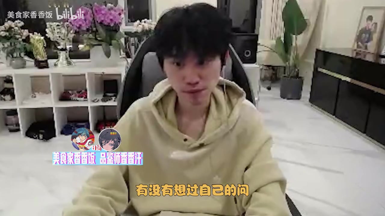 ag九游会亚洲真人第一品牌矛盾频发！大B：leave想想你自己的问题 Leave：鱼死网破今晚就走