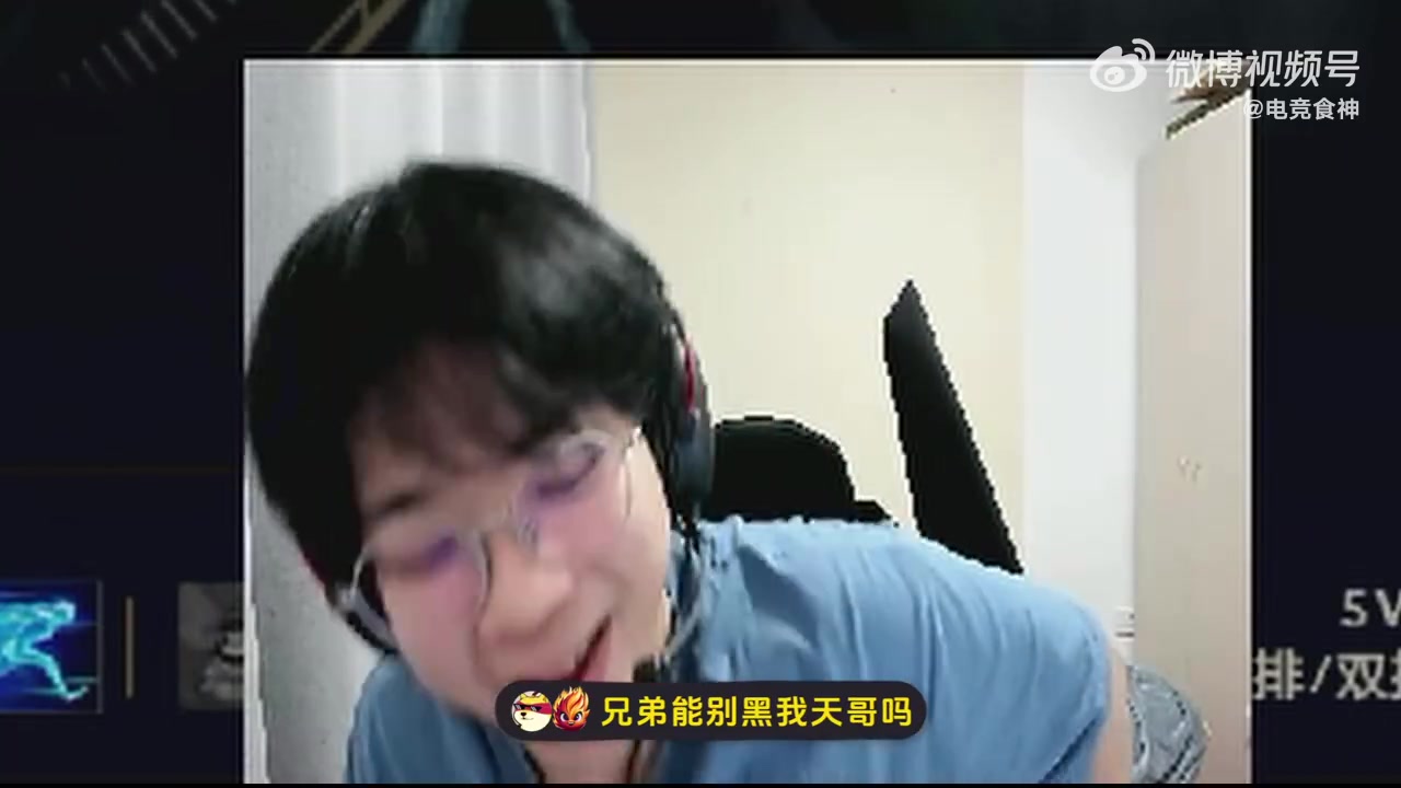 九游会j9官网真人游戏第一品牌Wayward：Bin哥和Tian哥感觉被墙倒众人推，都被清算了